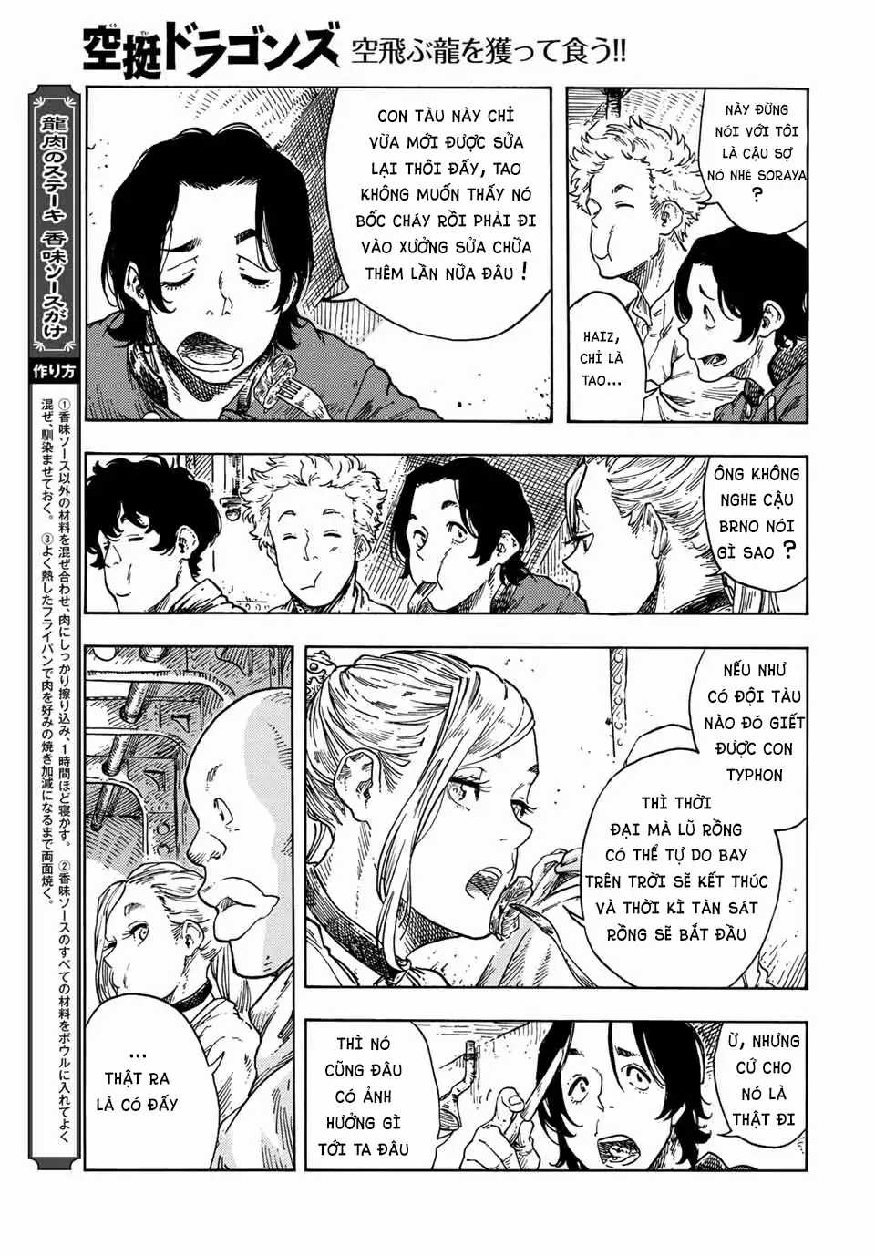 Kuutei Dragons Chapter 73 trang 12