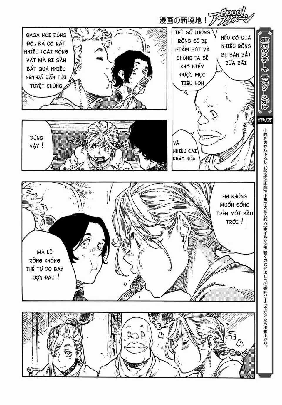 Kuutei Dragons Chapter 73 trang 13