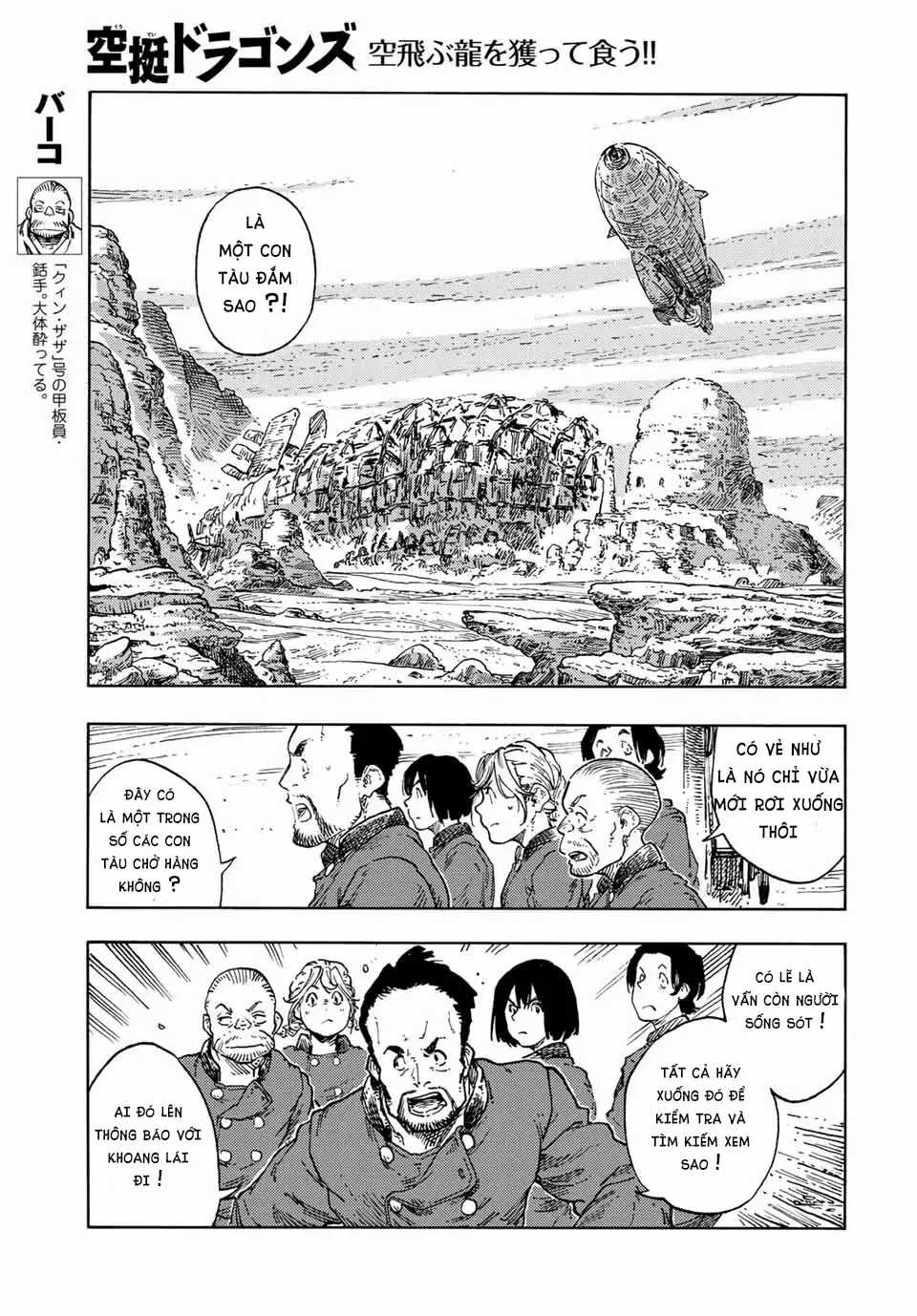 Kuutei Dragons Chapter 73 trang 21