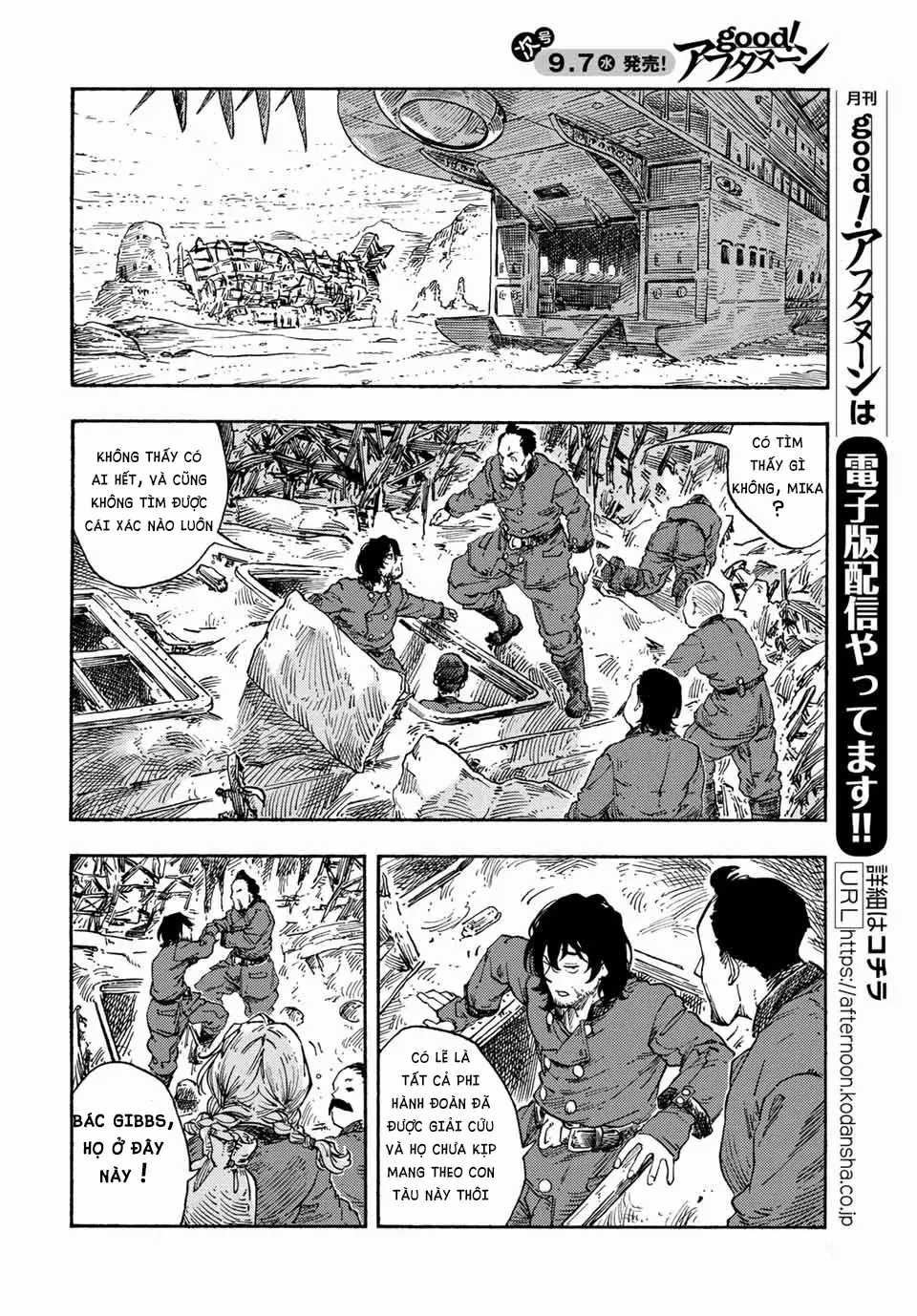 Kuutei Dragons Chapter 73 trang 22