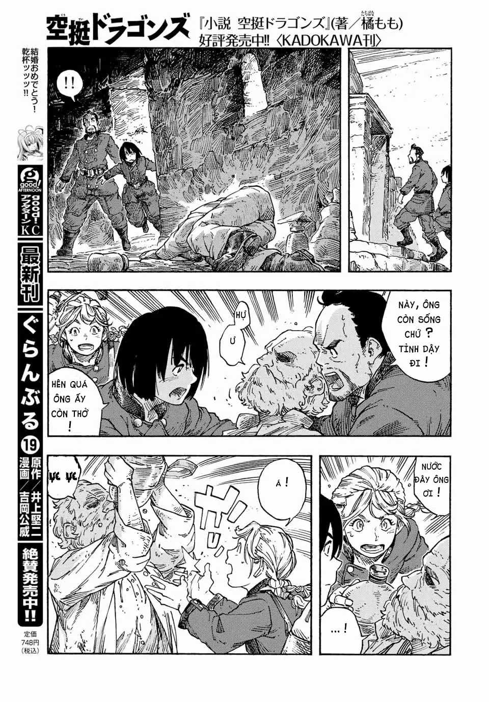 Kuutei Dragons Chapter 73 trang 25