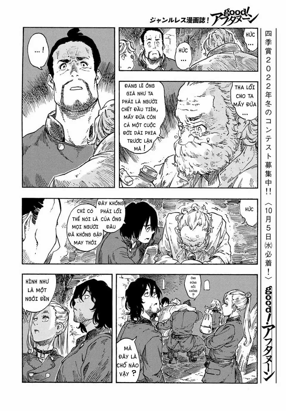 Kuutei Dragons Chapter 73 trang 26