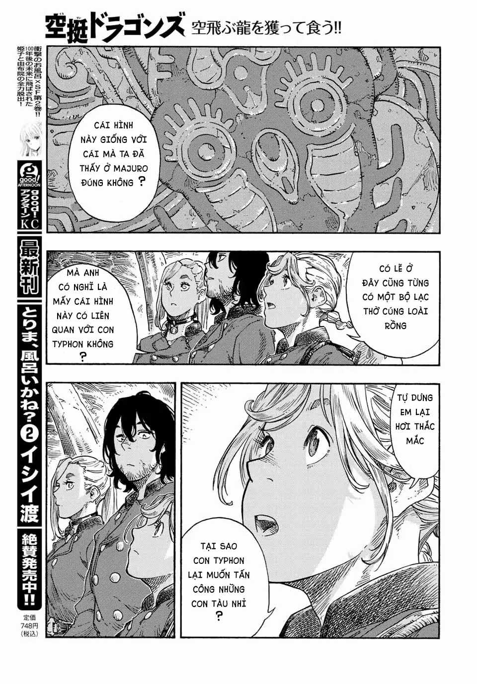 Kuutei Dragons Chapter 73 trang 29