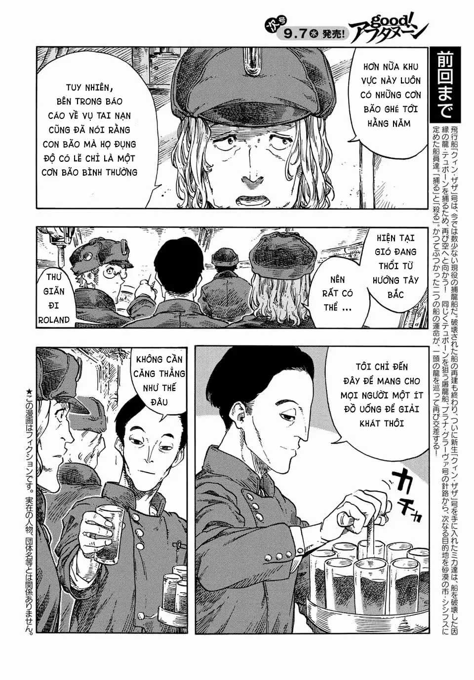 Kuutei Dragons Chapter 73 trang 3