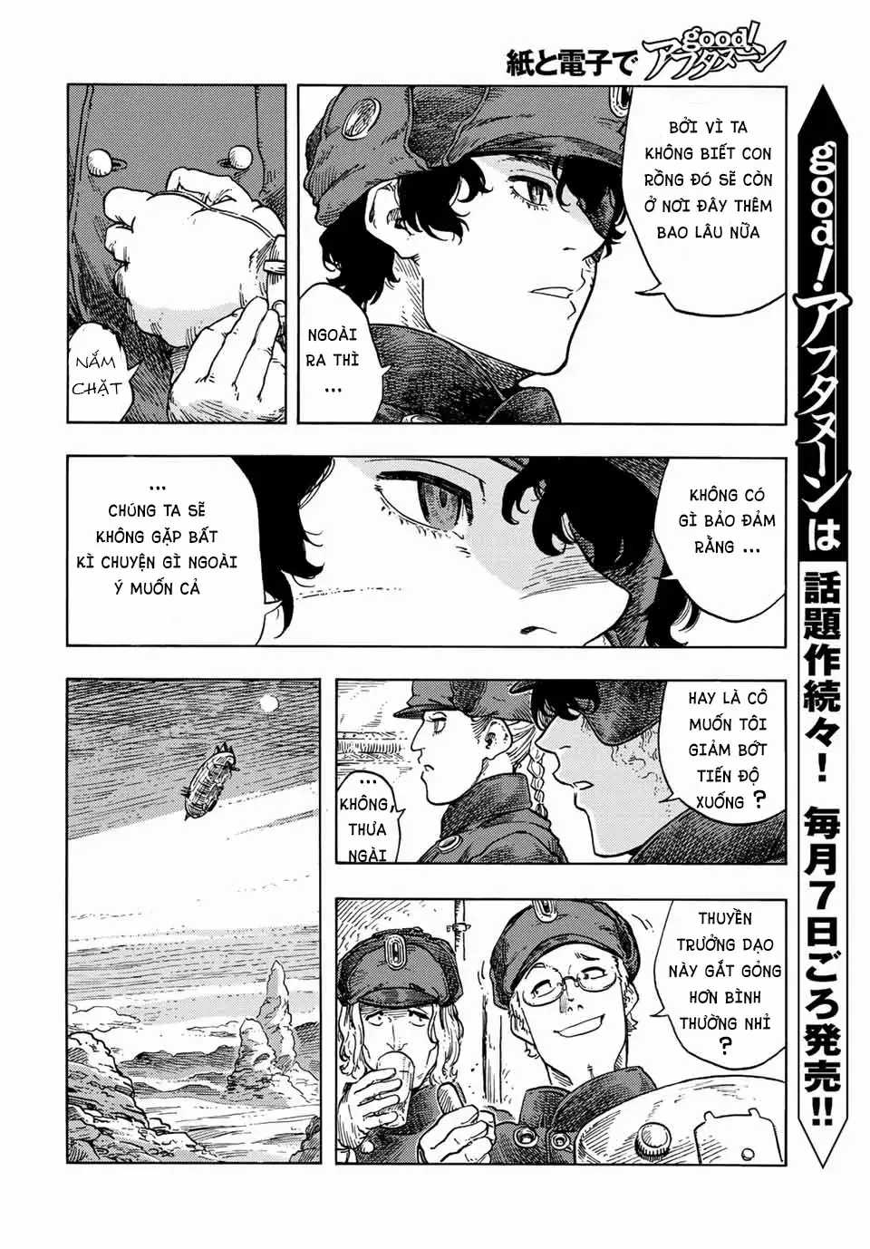 Kuutei Dragons Chapter 73 trang 5