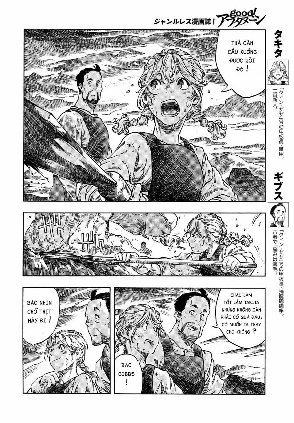 Kuutei Dragons Chapter 73 trang 7
