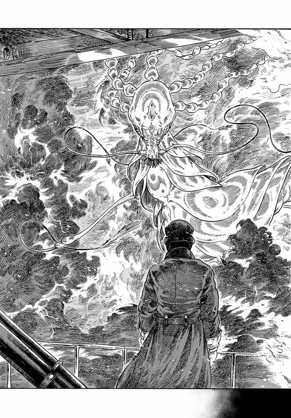 Kuutei Dragons Chapter 74 trang 14