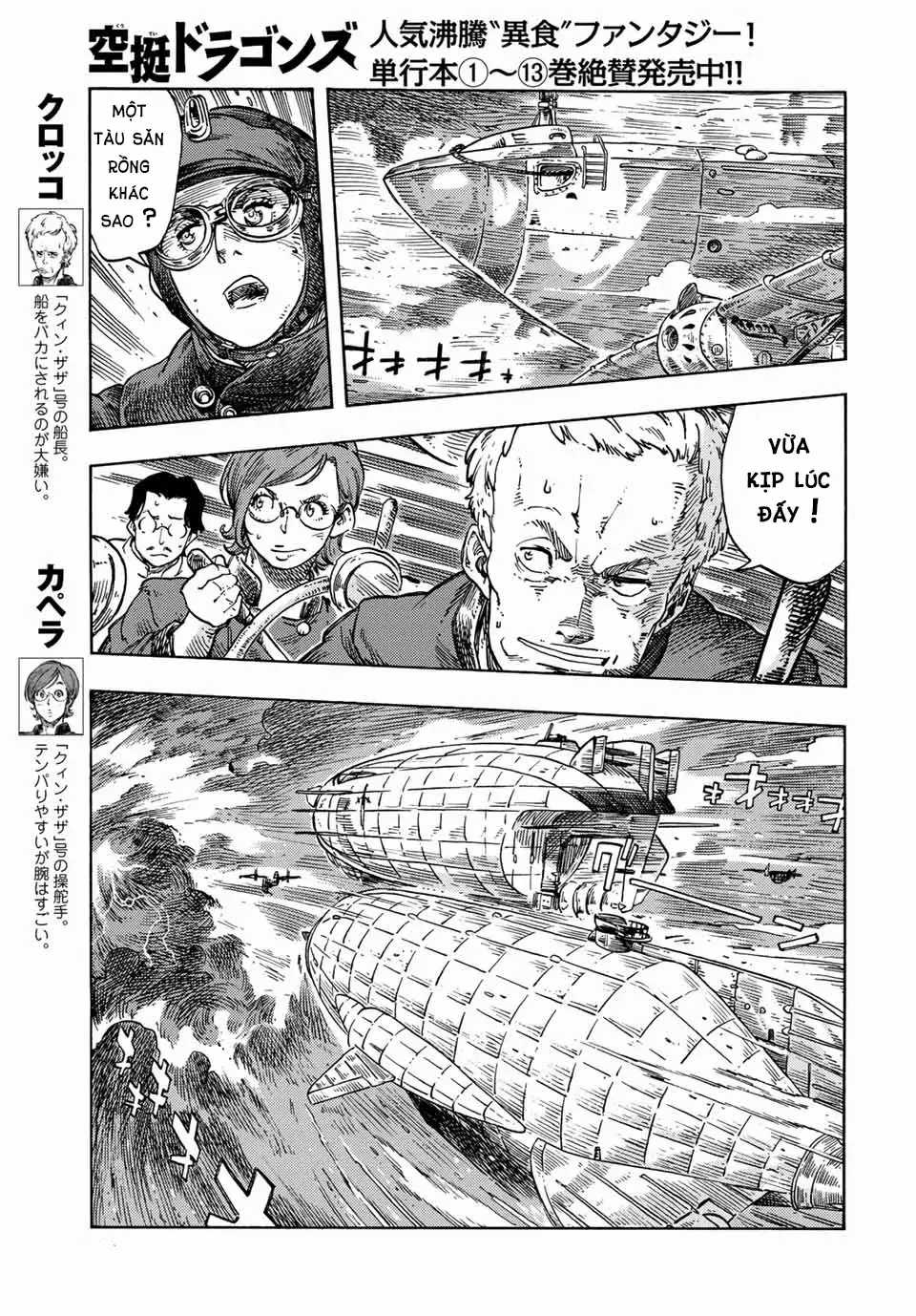 Kuutei Dragons Chapter 74 trang 23