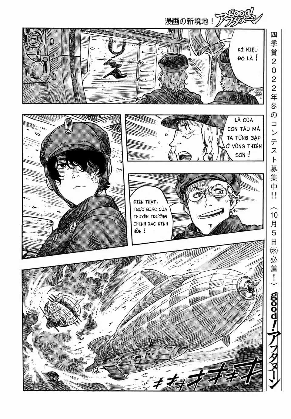 Kuutei Dragons Chapter 74 trang 24