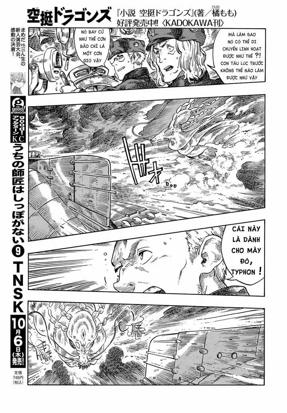 Kuutei Dragons Chapter 74 trang 25