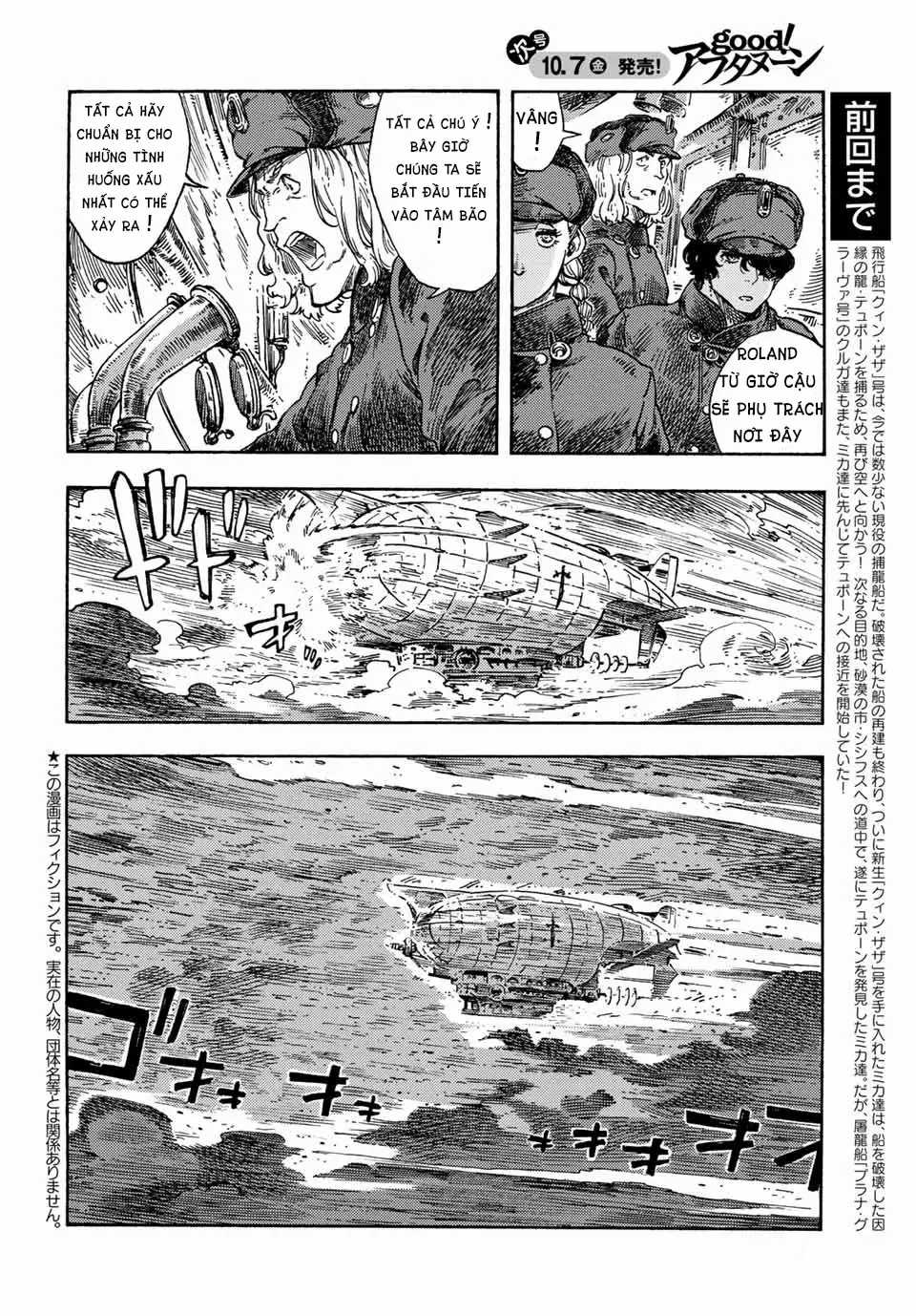 Kuutei Dragons Chapter 74 trang 3