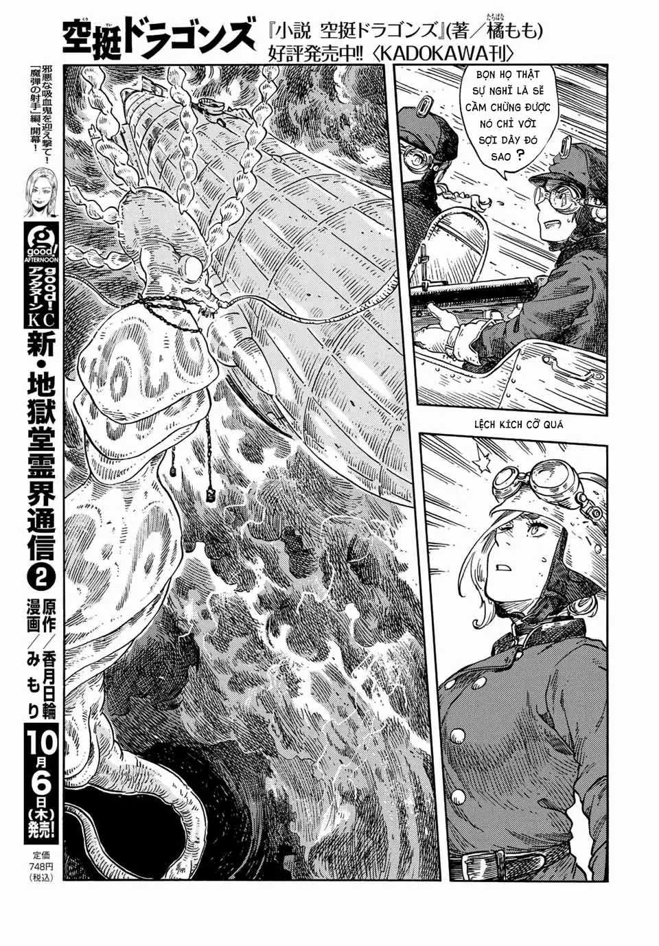 Kuutei Dragons Chapter 74 trang 33