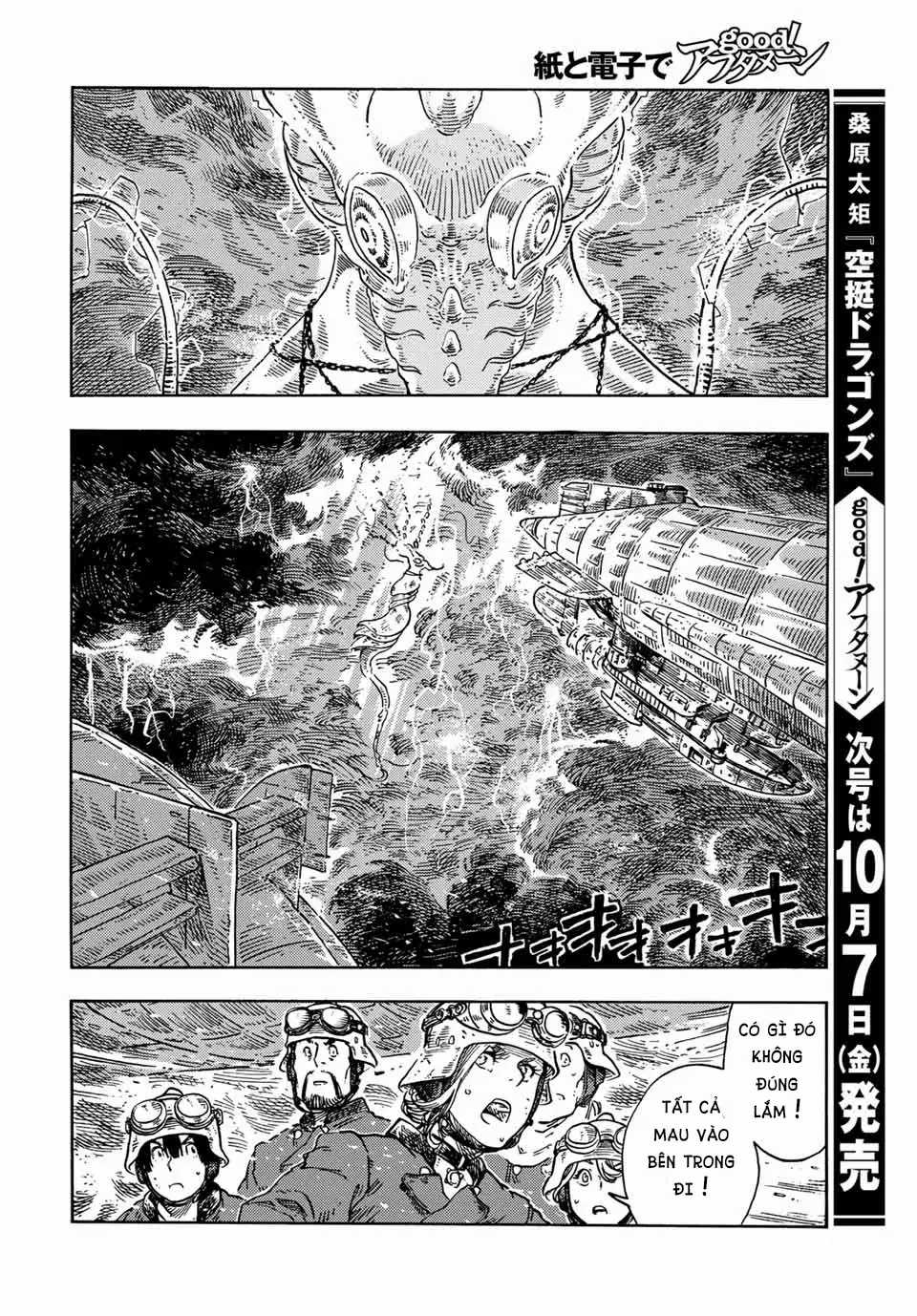 Kuutei Dragons Chapter 74 trang 34
