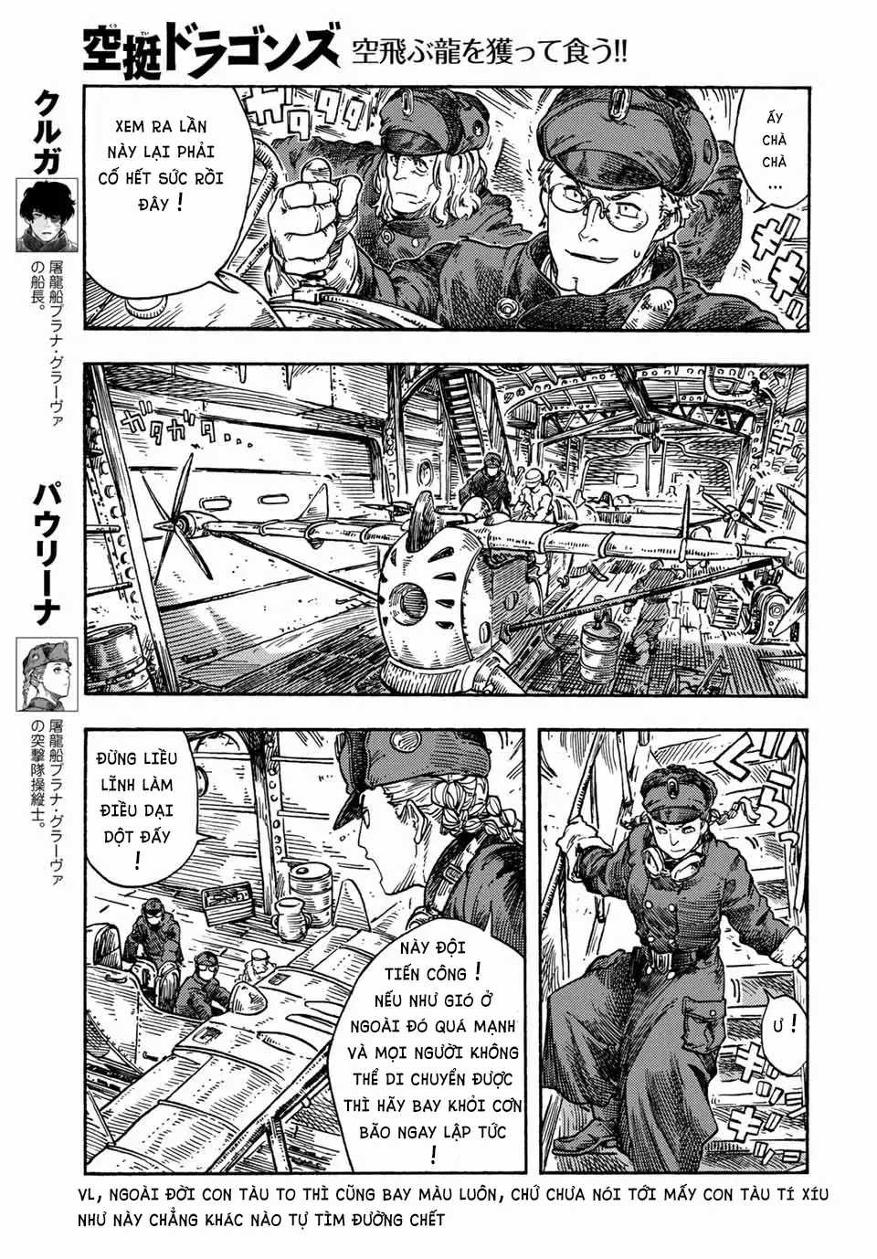 Kuutei Dragons Chapter 74 trang 4