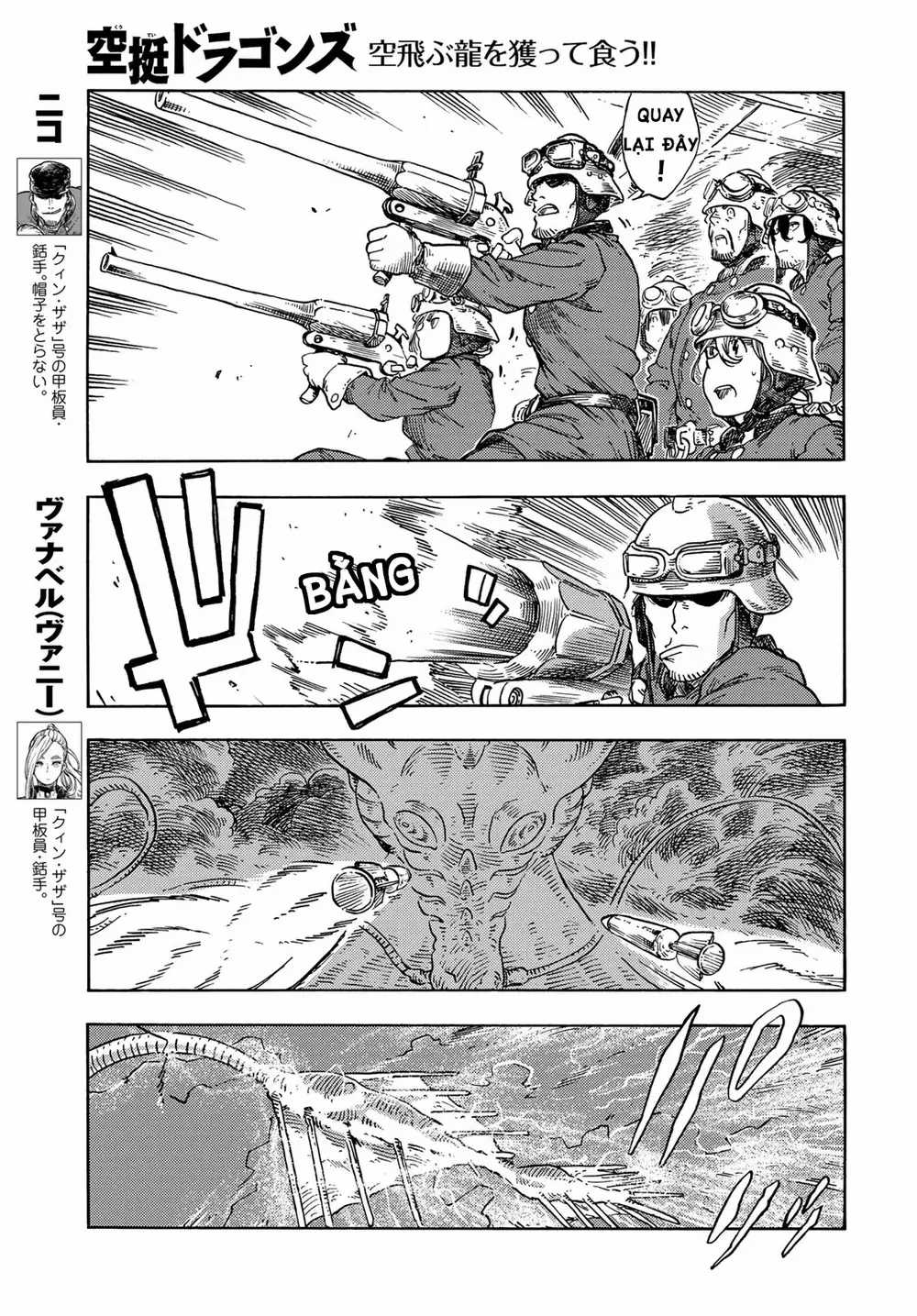 Kuutei Dragons Chapter 75 trang 12