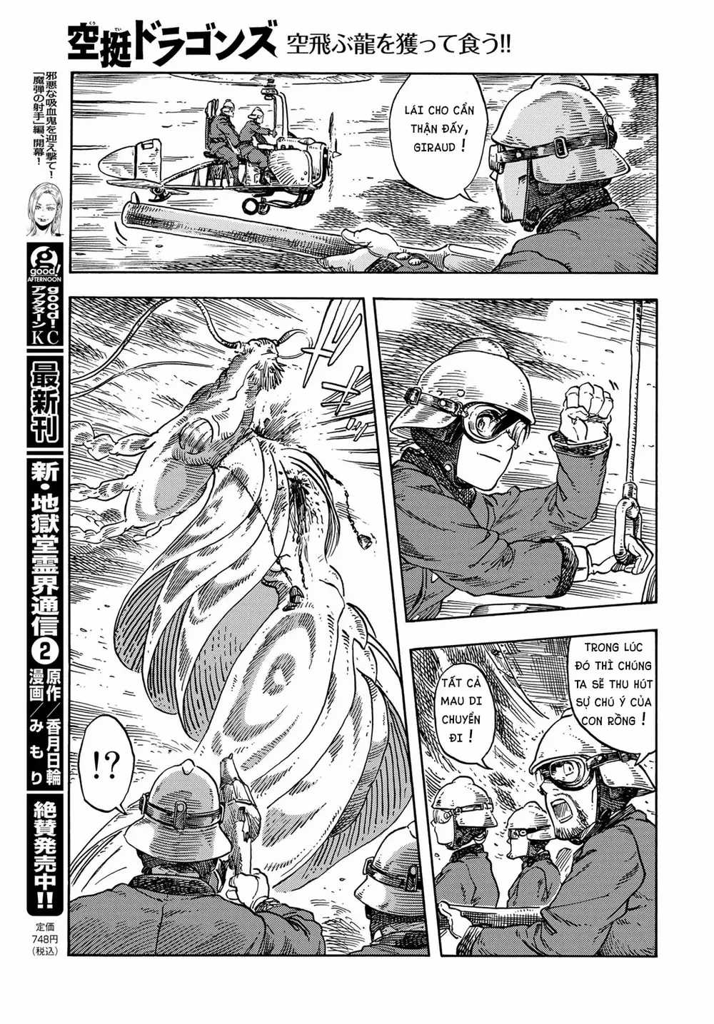 Kuutei Dragons Chapter 75 trang 20