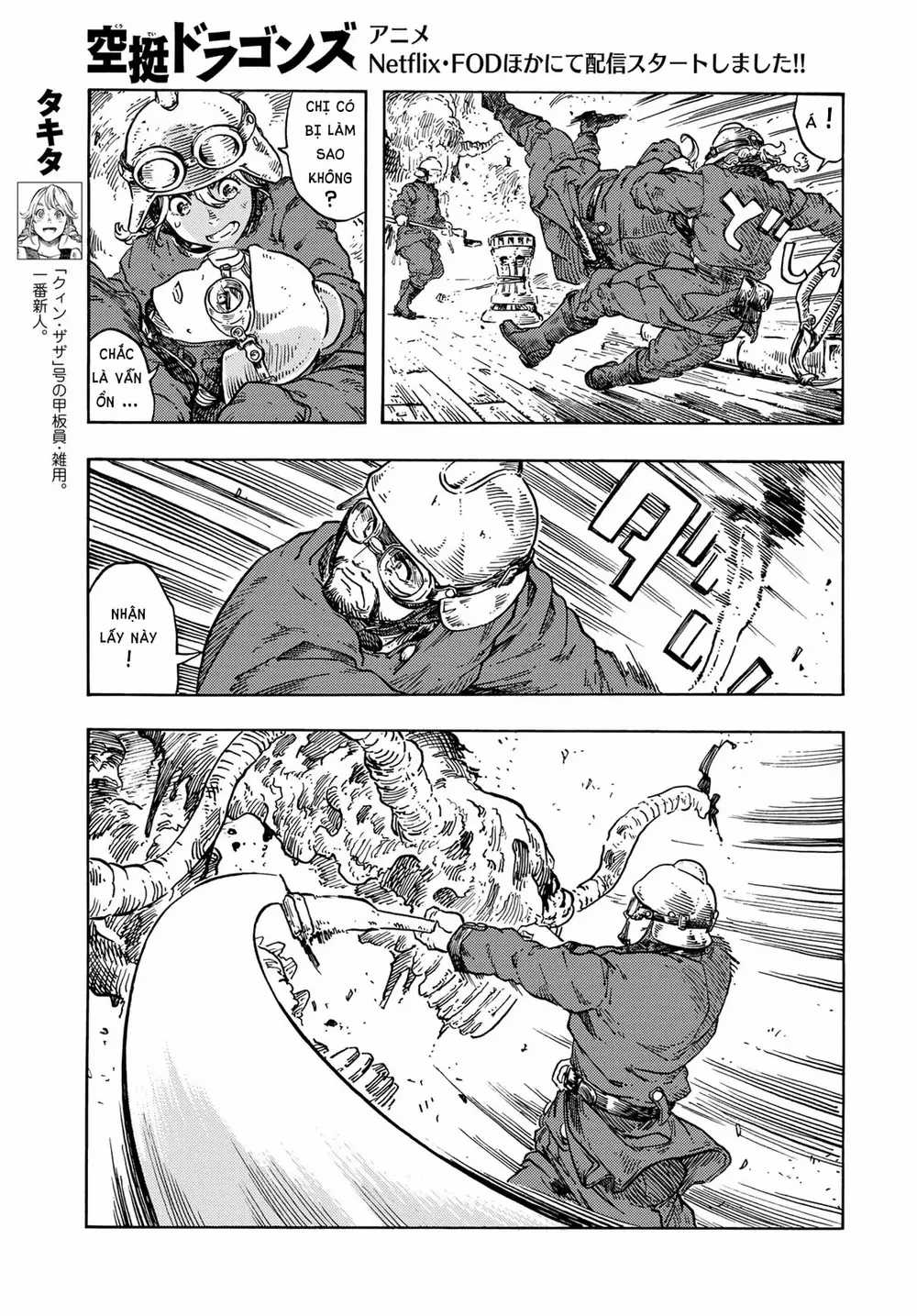 Kuutei Dragons Chapter 76 trang 10