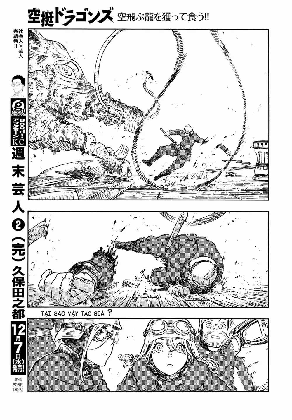 Kuutei Dragons Chapter 76 trang 12
