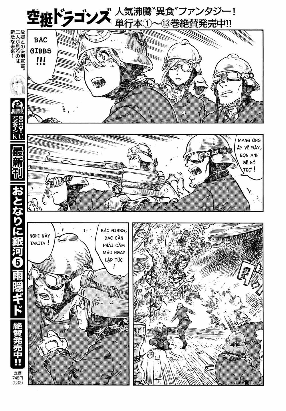 Kuutei Dragons Chapter 76 trang 14