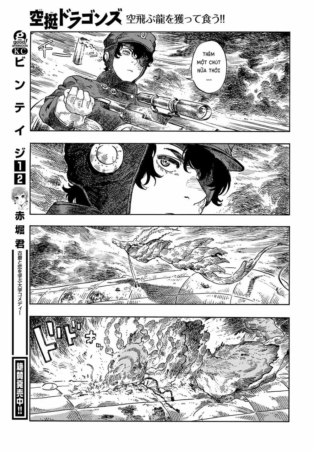 Kuutei Dragons Chapter 76 trang 20
