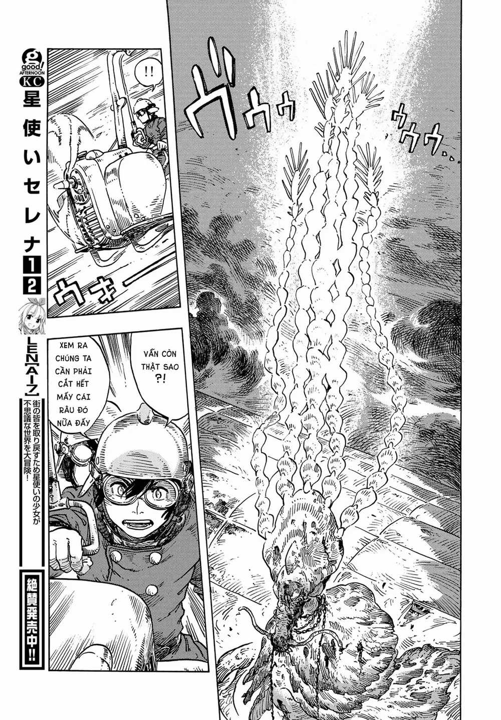 Kuutei Dragons Chapter 76 trang 22