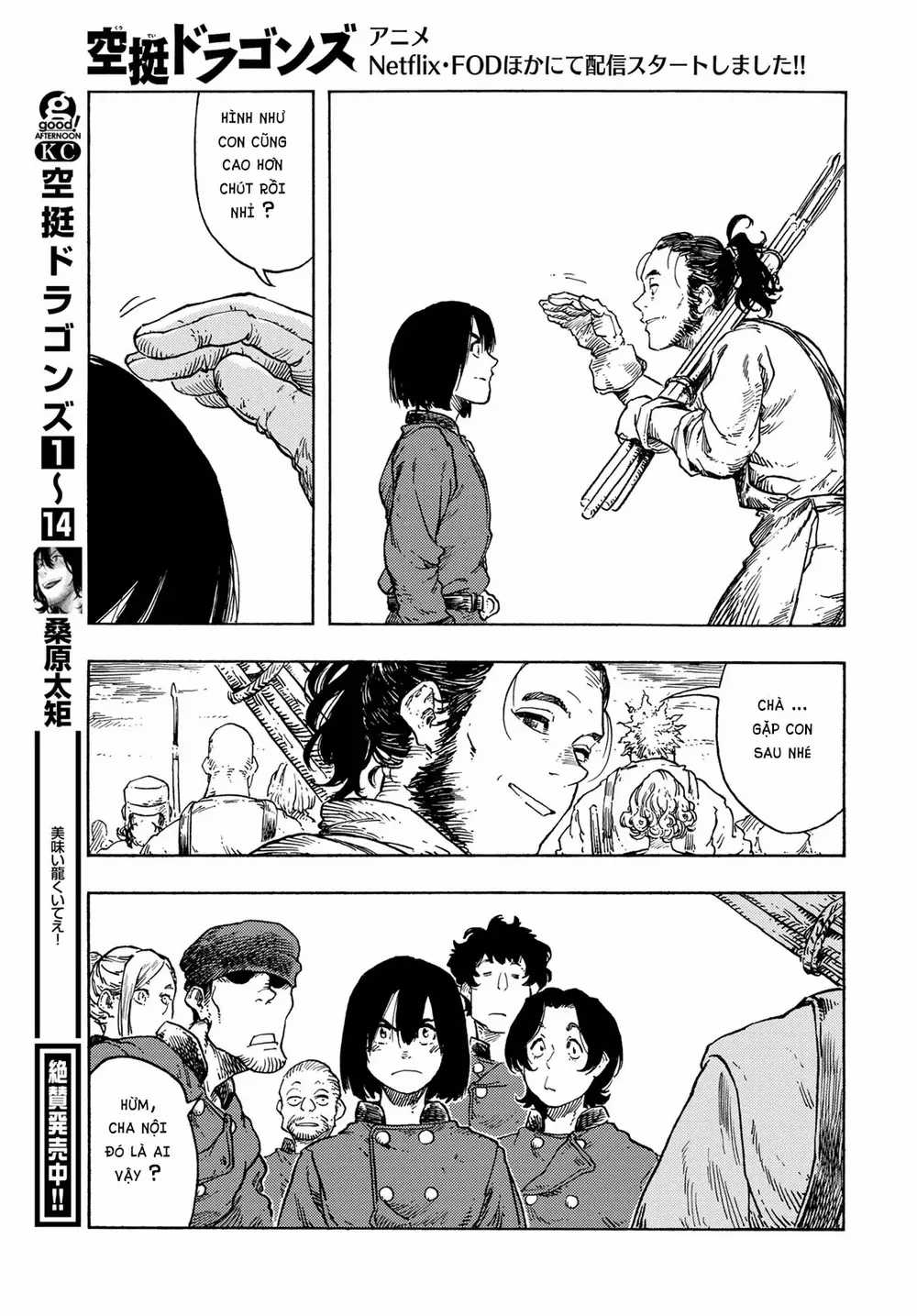 Kuutei Dragons Chapter 77 trang 11