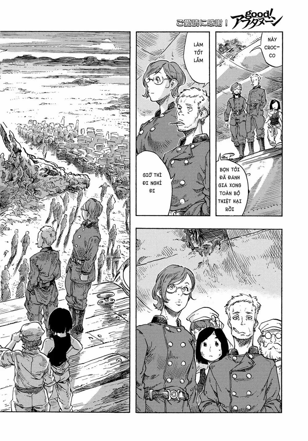 Kuutei Dragons Chapter 77 trang 24