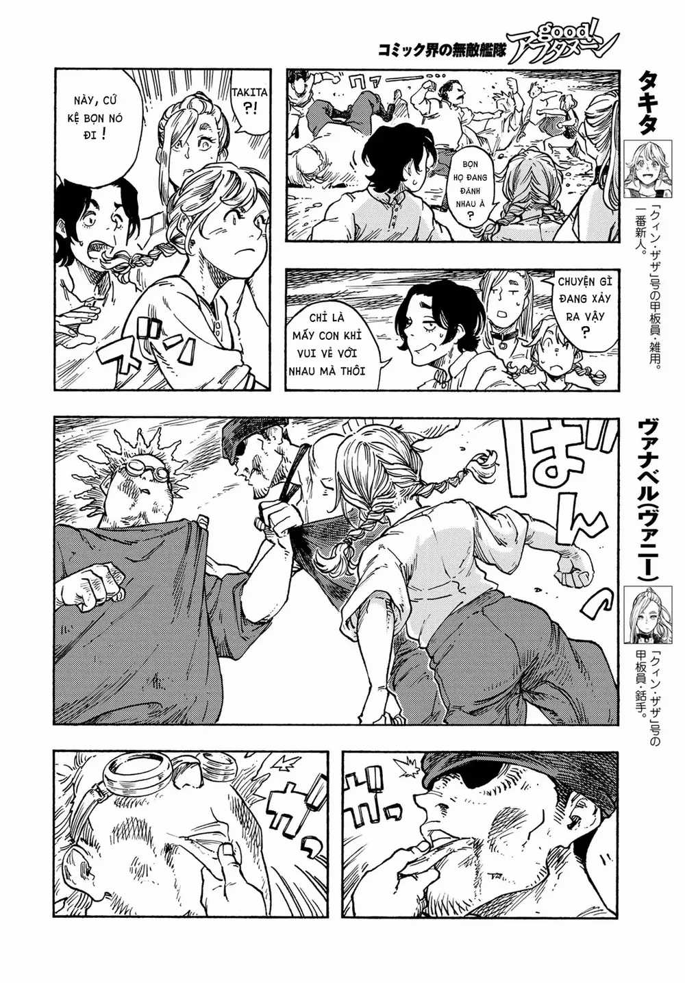 Kuutei Dragons Chapter 78 trang 18