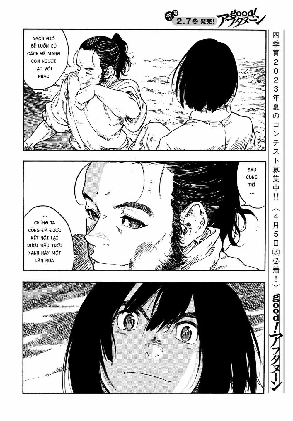 Kuutei Dragons Chapter 78 trang 22