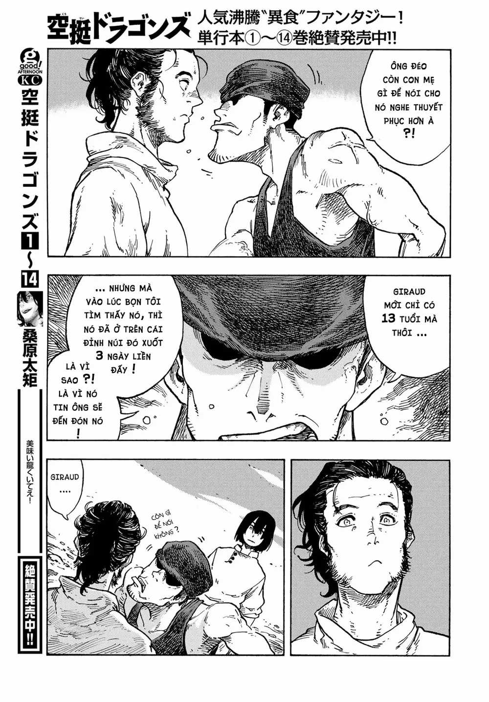 Kuutei Dragons Chapter 78 trang 6