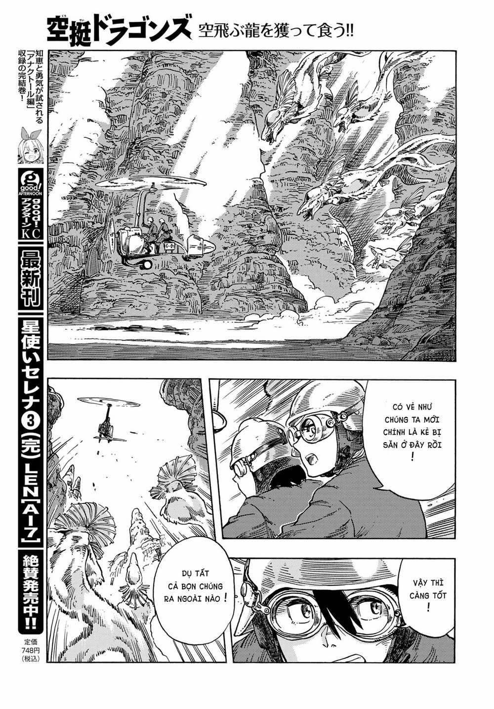 Kuutei Dragons Chapter 79 trang 21