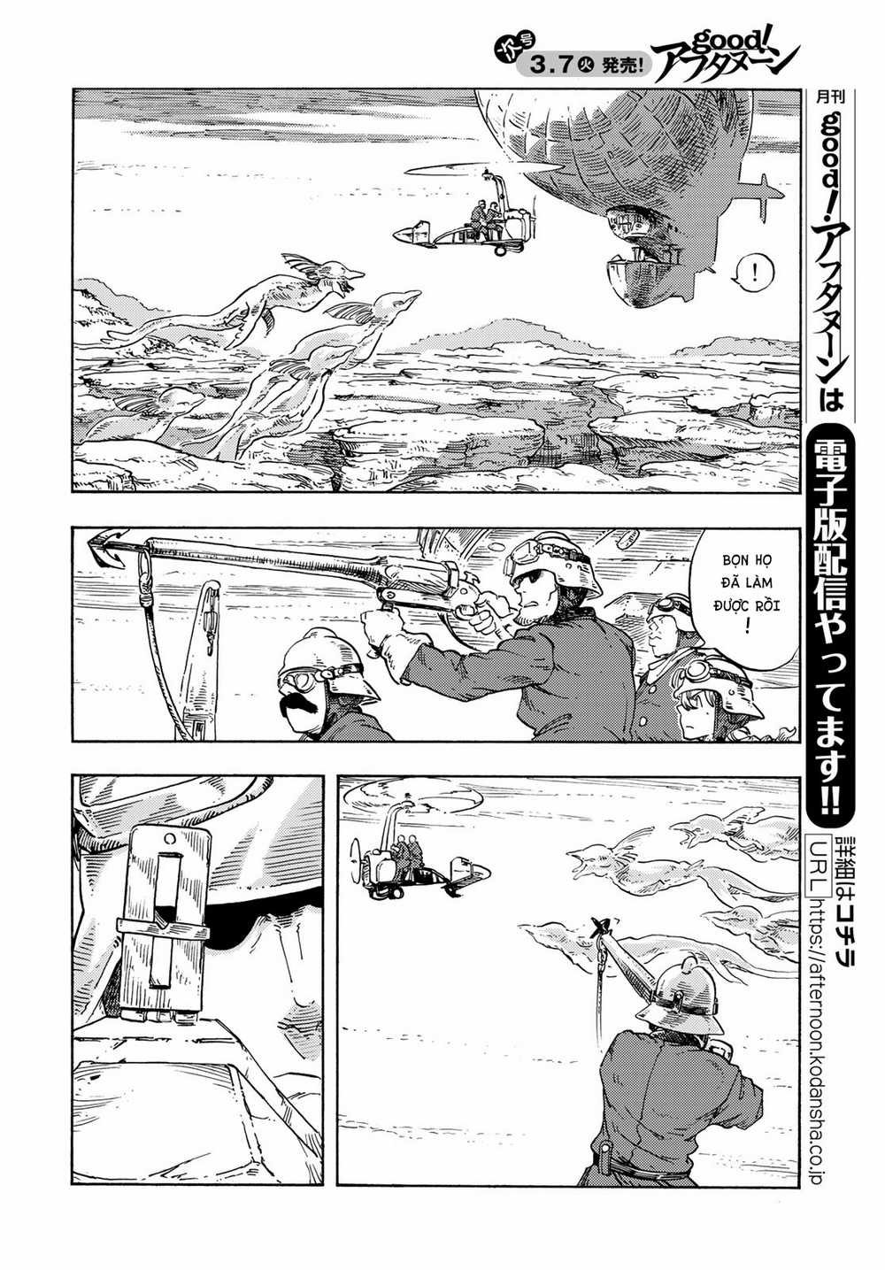 Kuutei Dragons Chapter 79 trang 22