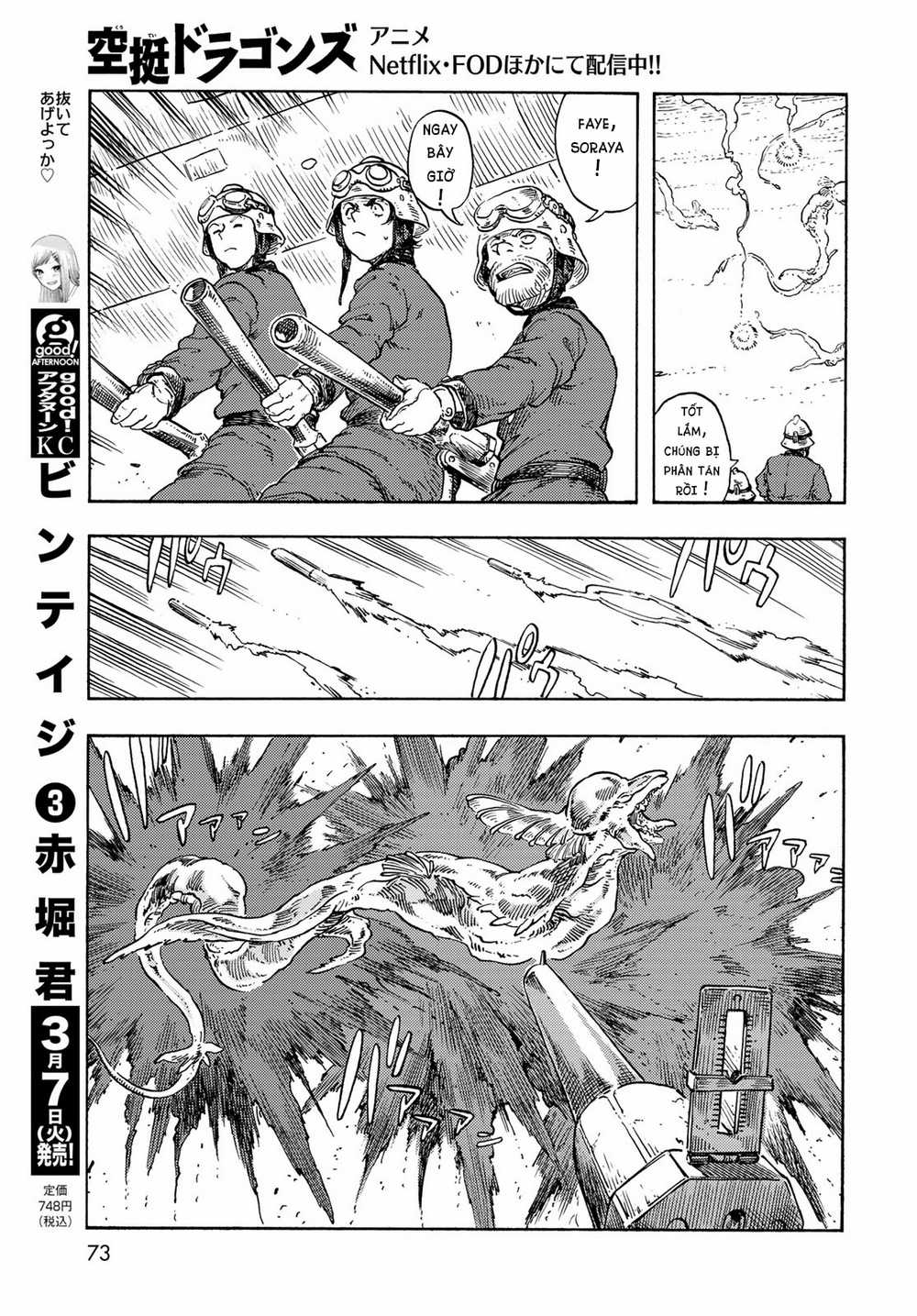 Kuutei Dragons Chapter 79 trang 25