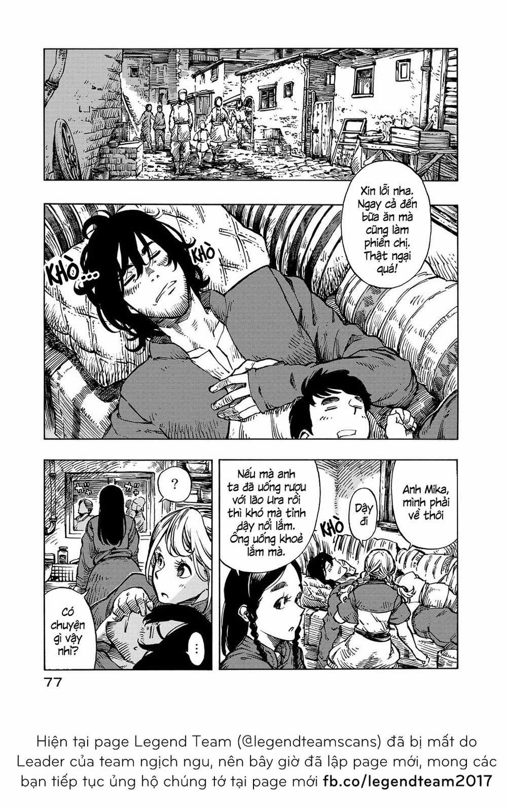 Kuutei Dragons Chapter 8 trang 5