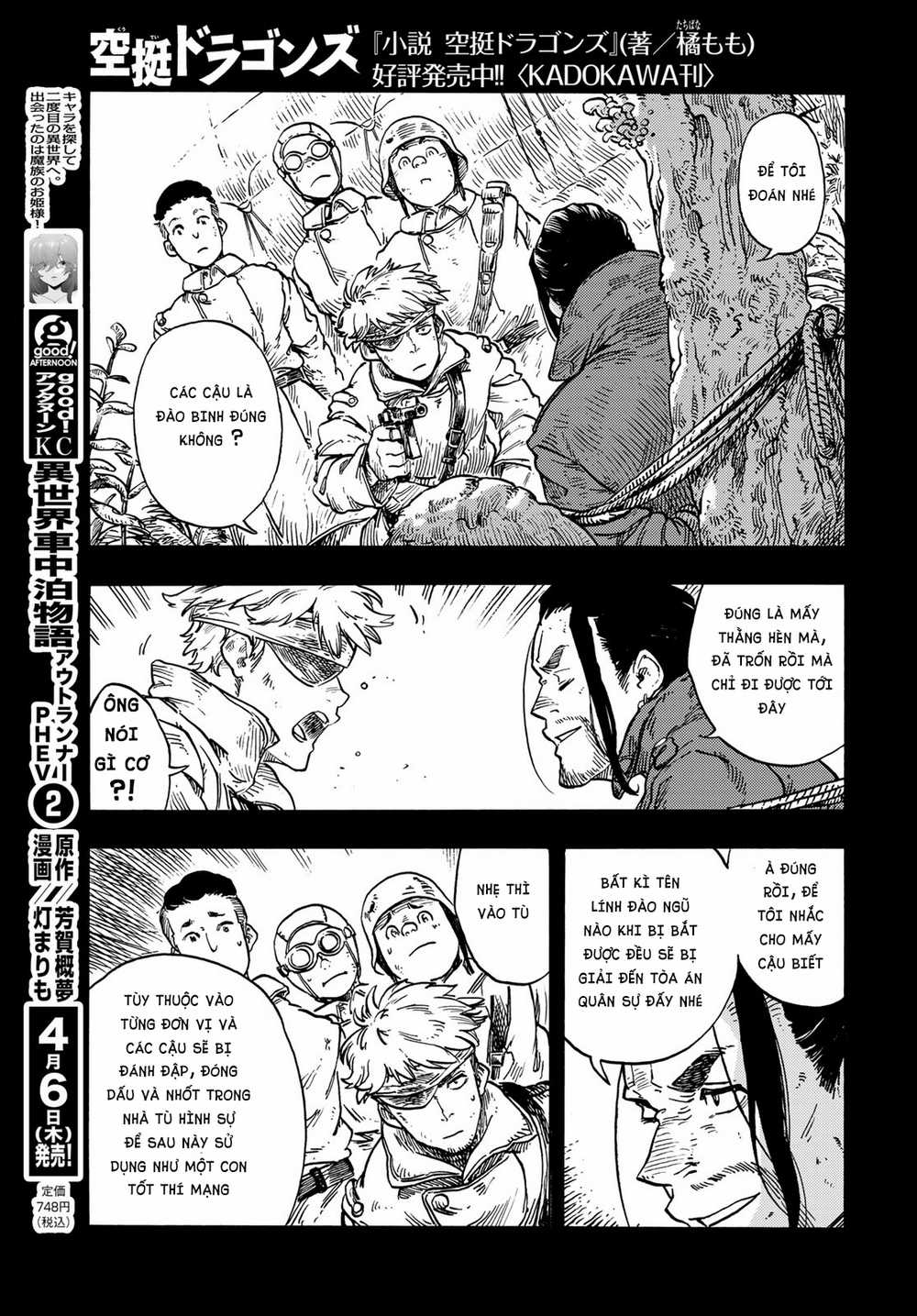 Kuutei Dragons Chapter 80 trang 10