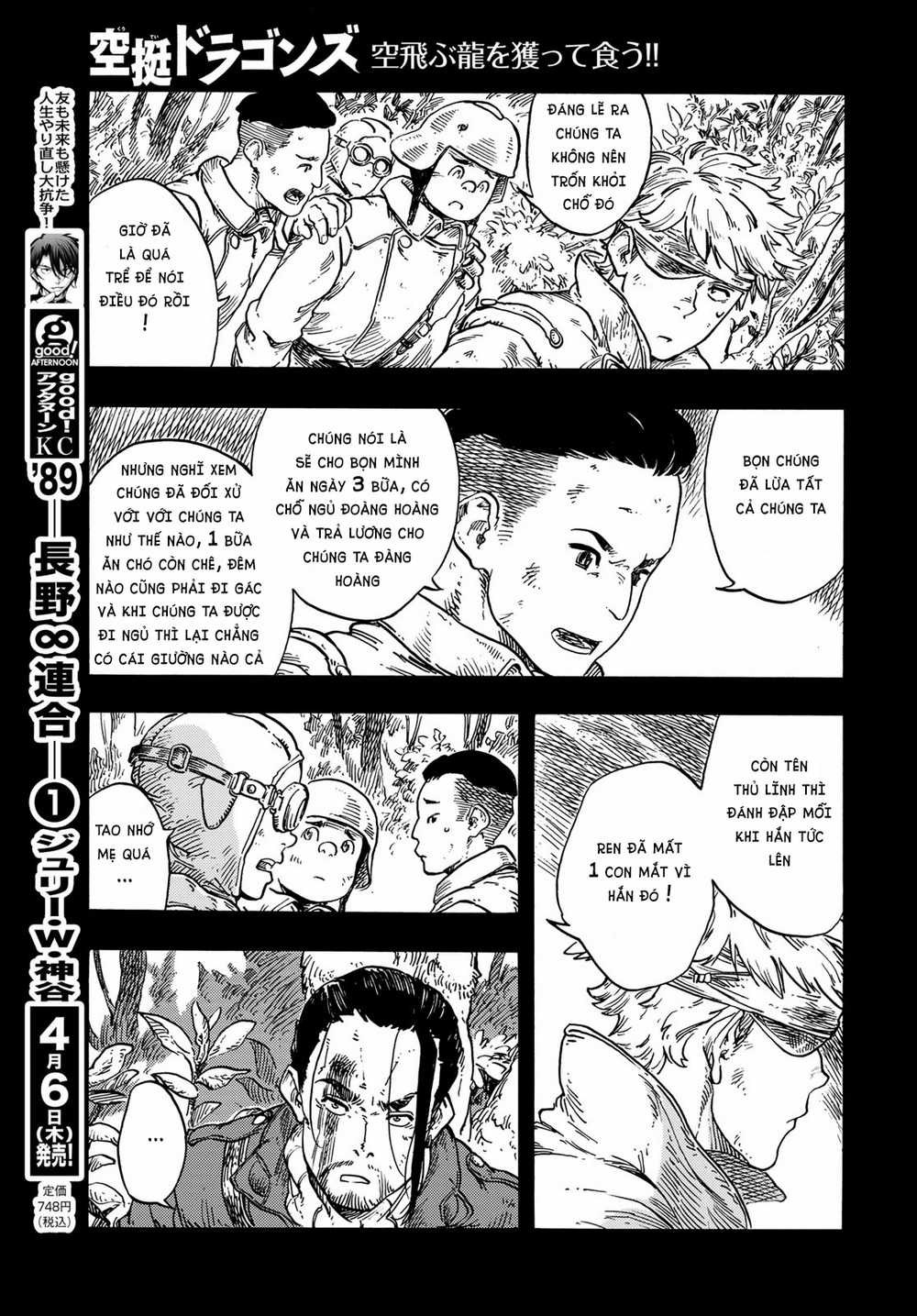 Kuutei Dragons Chapter 80 trang 12
