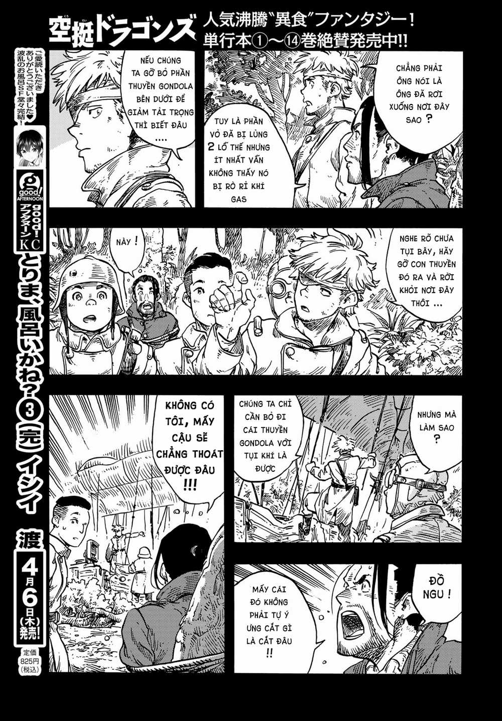 Kuutei Dragons Chapter 80 trang 14