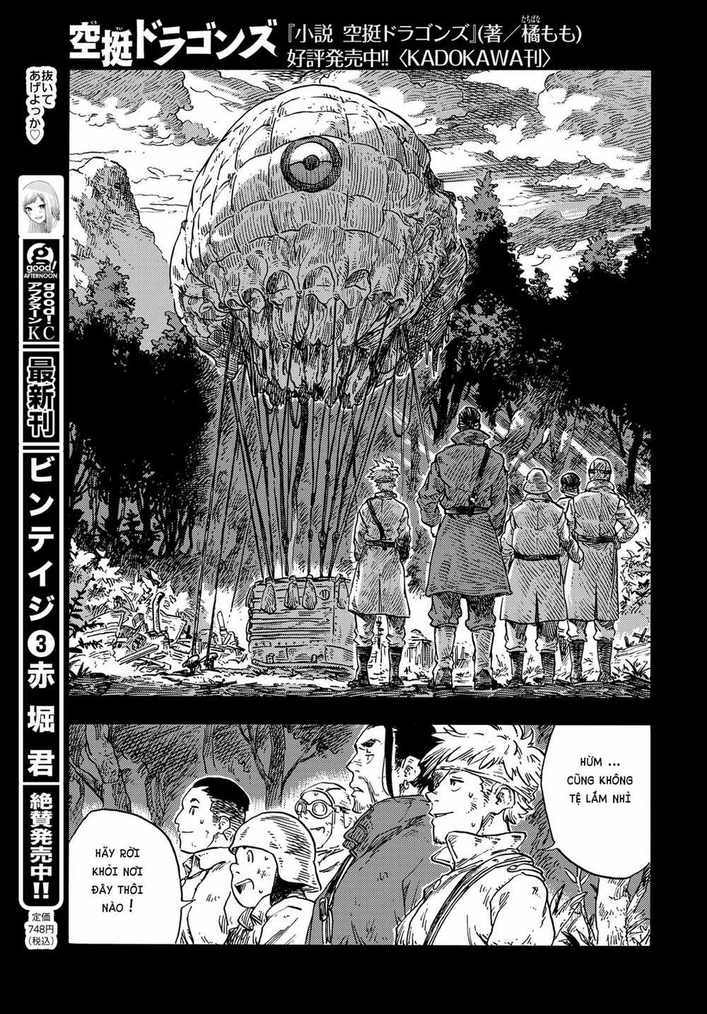 Kuutei Dragons Chapter 80 trang 18