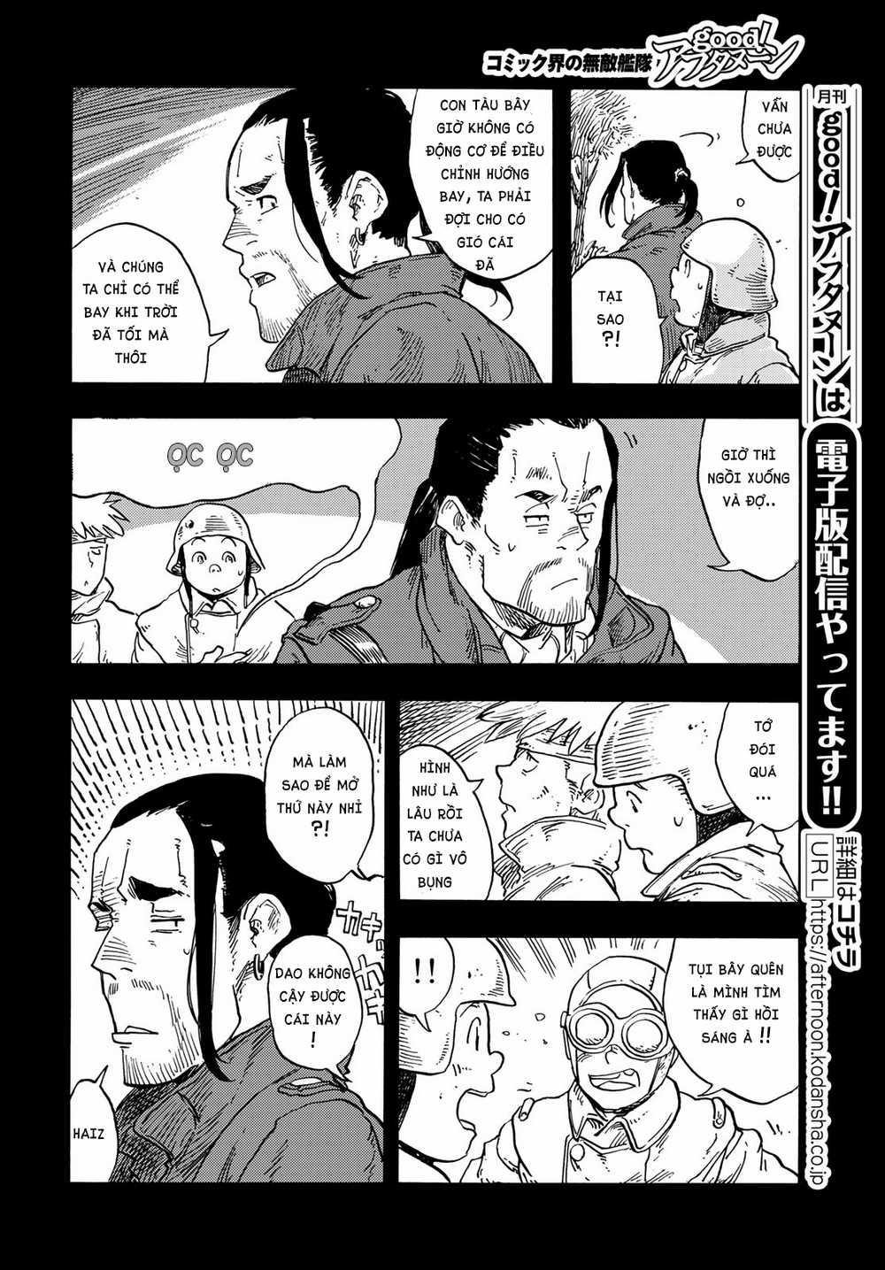 Kuutei Dragons Chapter 80 trang 19