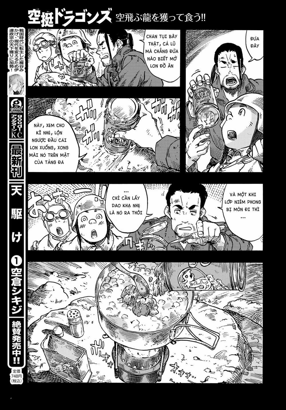 Kuutei Dragons Chapter 80 trang 20