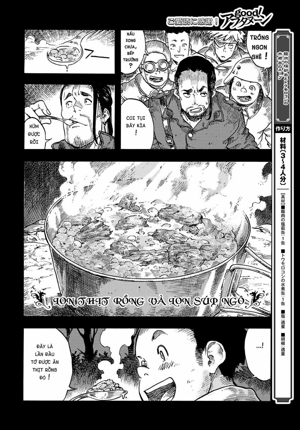 Kuutei Dragons Chapter 80 trang 21