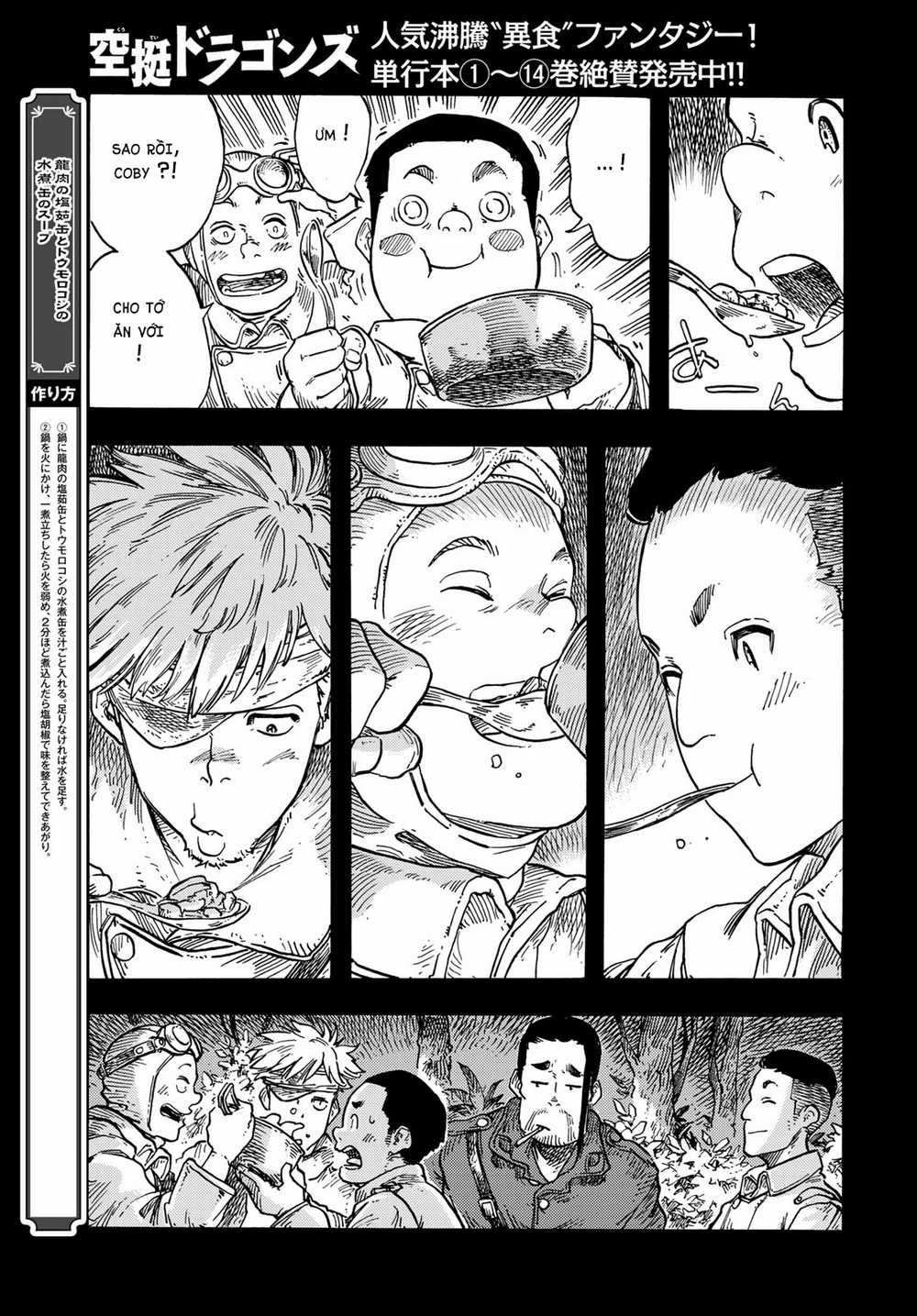 Kuutei Dragons Chapter 80 trang 22