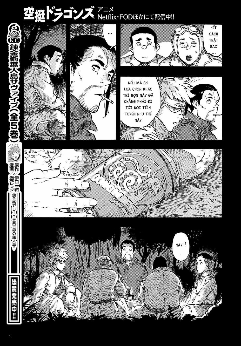 Kuutei Dragons Chapter 80 trang 24