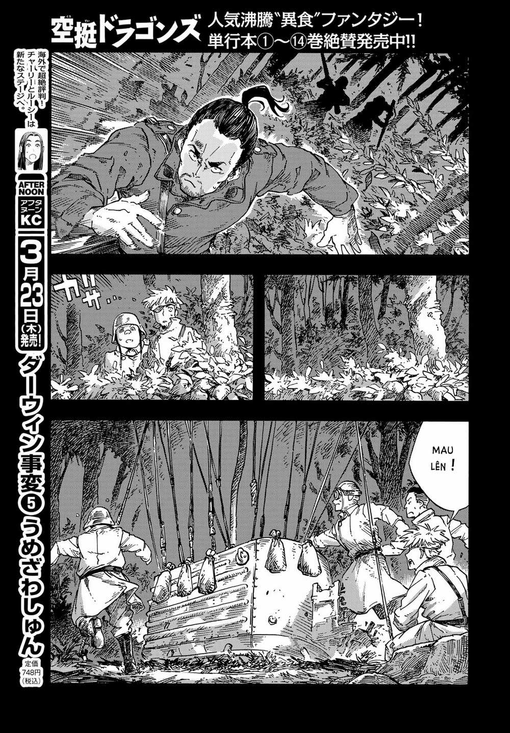 Kuutei Dragons Chapter 80 trang 30