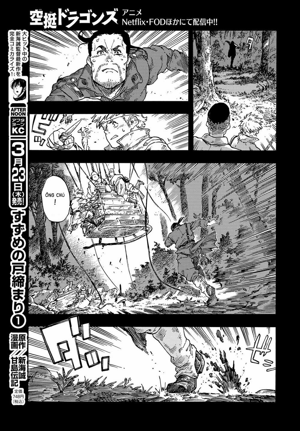 Kuutei Dragons Chapter 80 trang 32