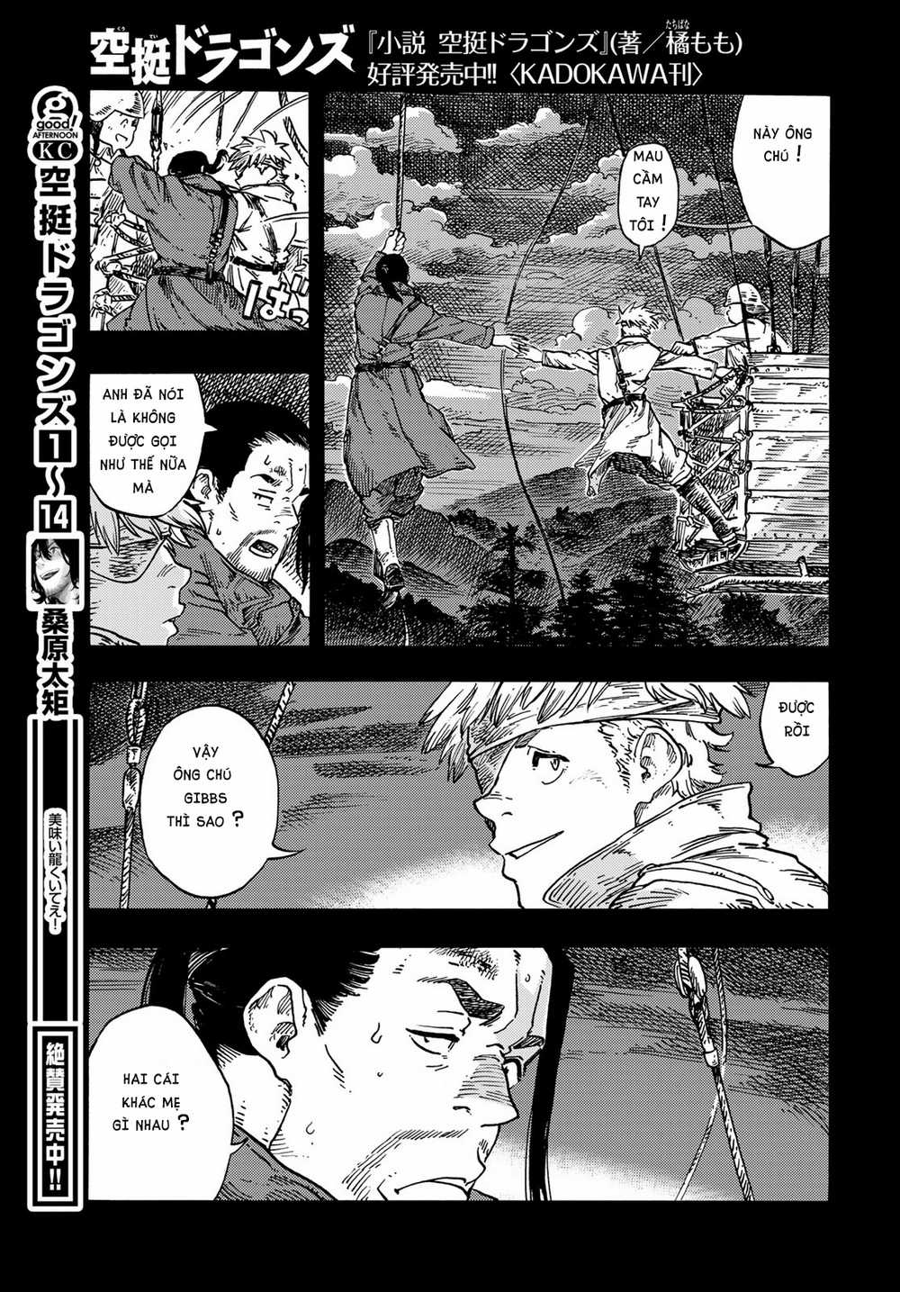Kuutei Dragons Chapter 80 trang 34