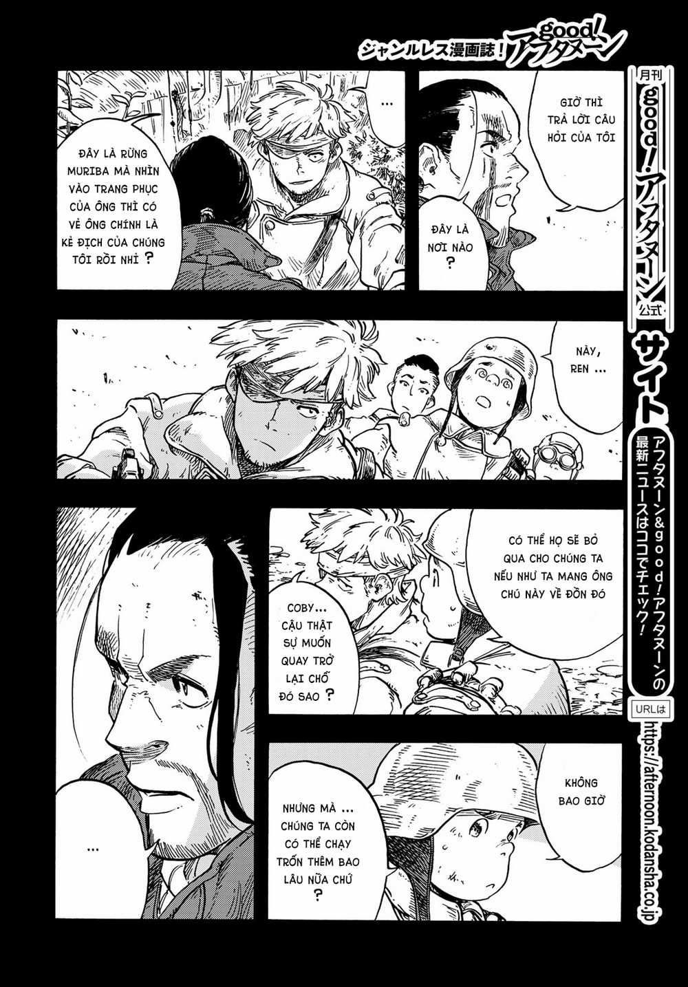 Kuutei Dragons Chapter 80 trang 9