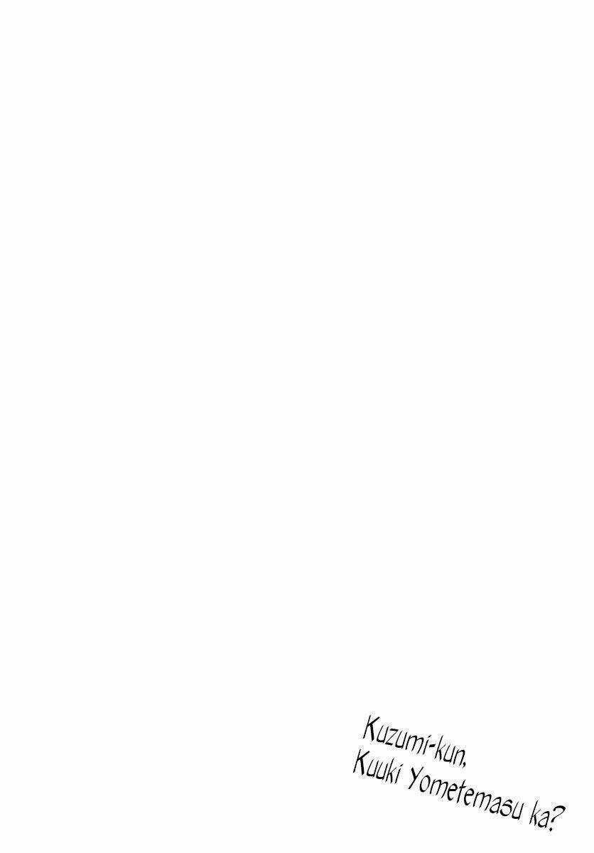 Kuzumi-Kun, Kuuki Yometemasu Ka? Chapter 0.1 trang 2