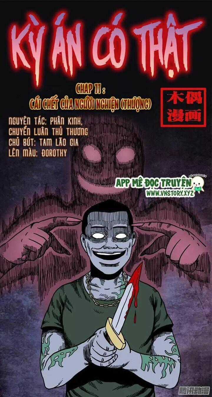 Kỳ Án Có Thật Chapter 11 trang 0