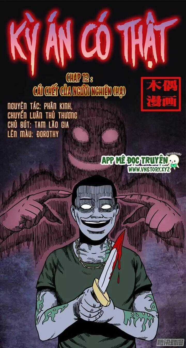 Kỳ Án Có Thật Chapter 12 trang 0